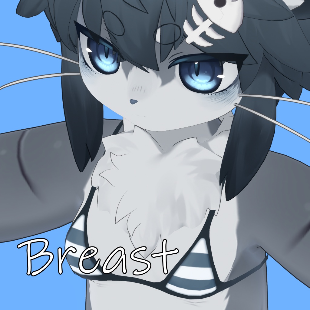 Chalo Breast【しゃろちゃんのお胸】