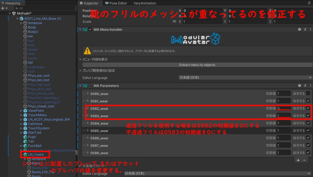 夜明 Yoake【くぅ 灰島 リナ シャロ まめひなた対応】