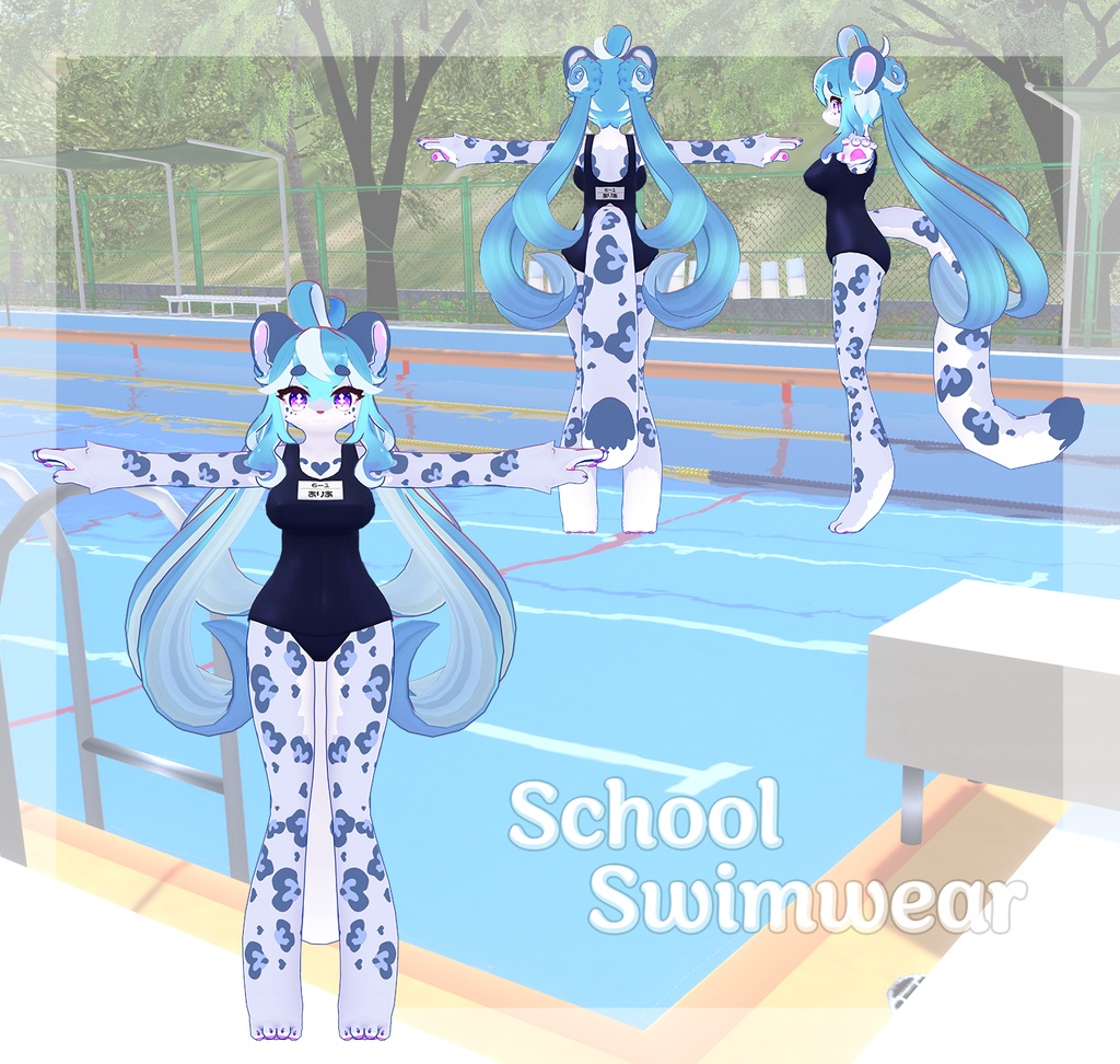 SchoolSwimwear【Alia対応】