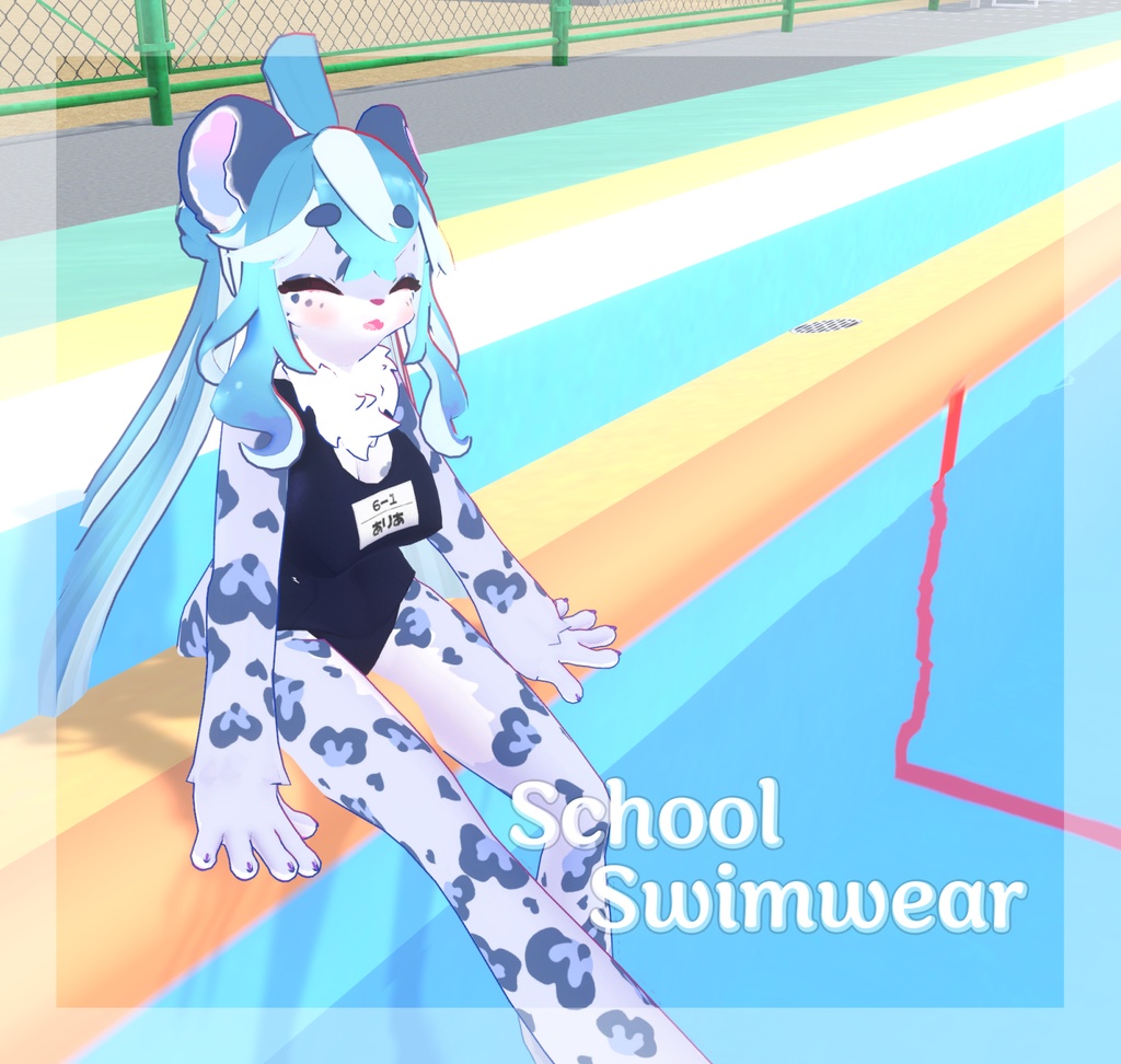SchoolSwimwear【Alia対応】