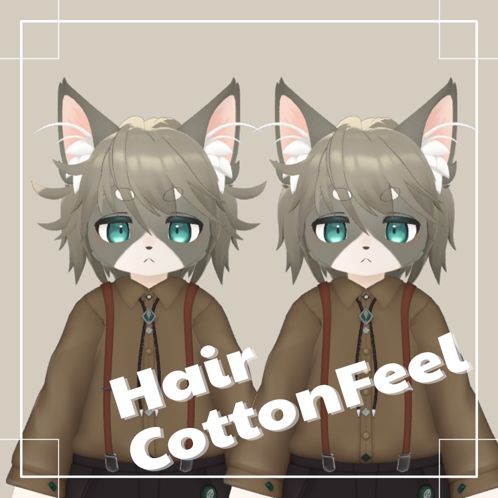 CottonFeel 【Lio対応】髪の毛