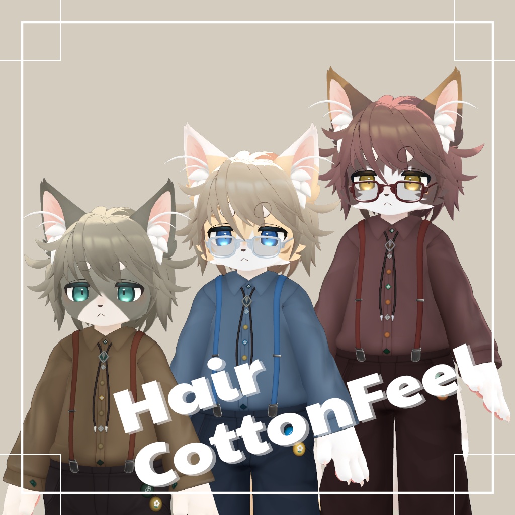 CottonFeel 【Lio対応】髪の毛