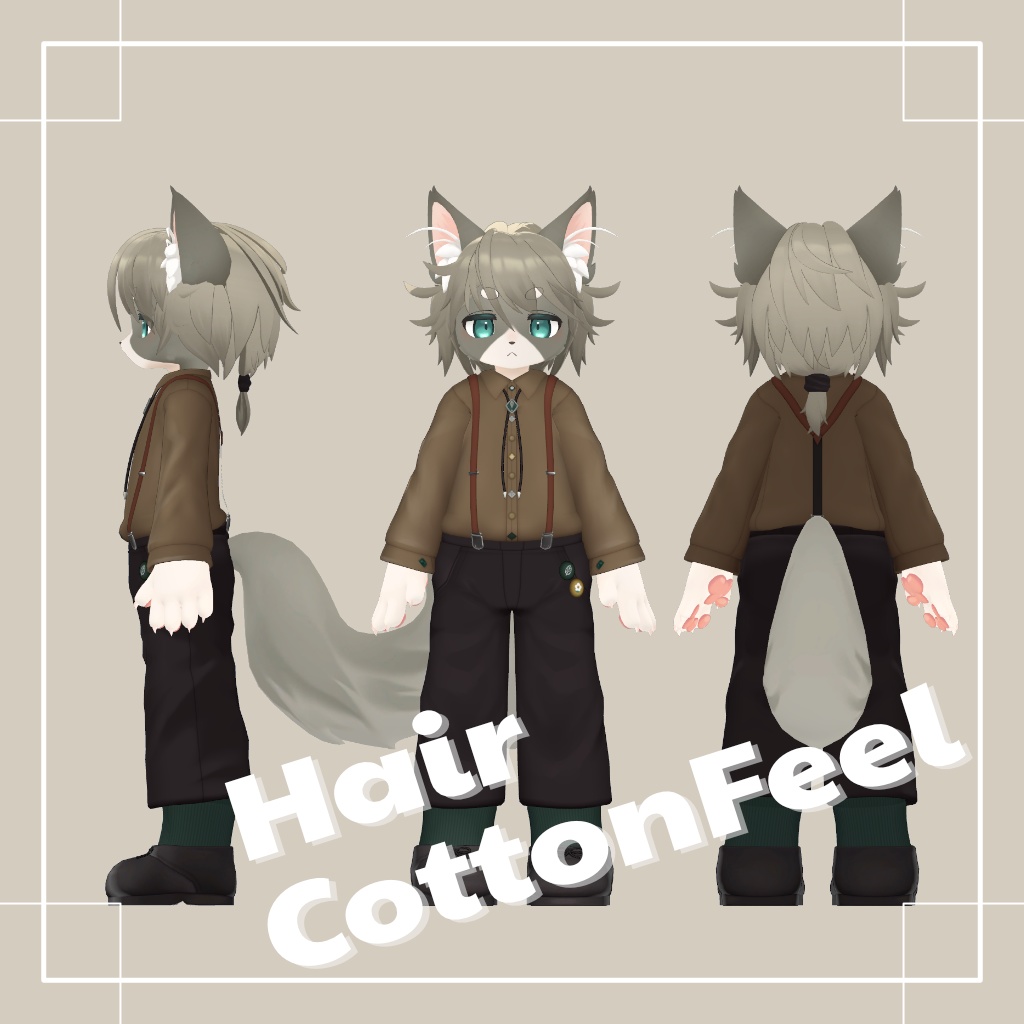CottonFeel 【Lio対応】髪の毛