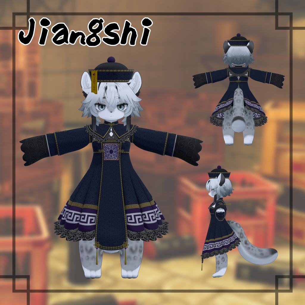 キョンシー風衣装【MA設定済み】Jiangshi