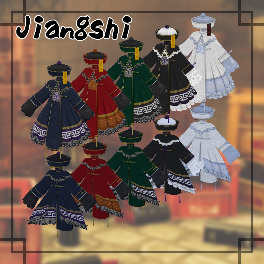 キョンシー風衣装【MA設定済み】Jiangshi