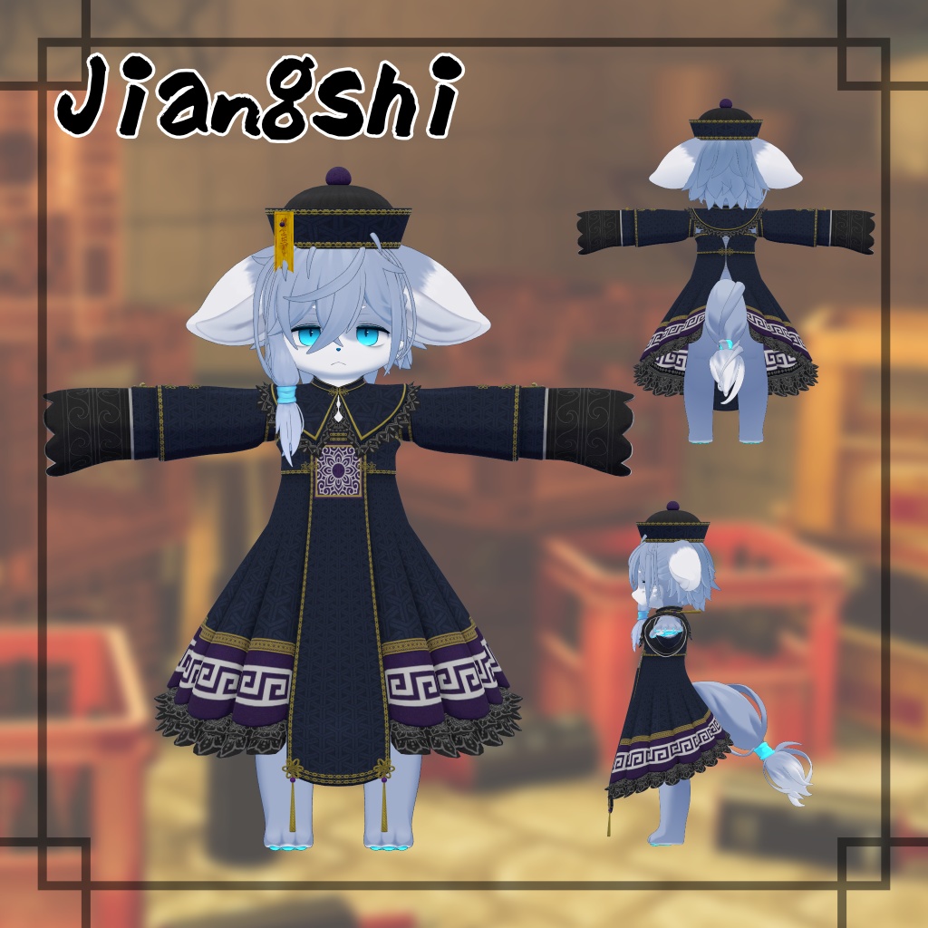 キョンシー風衣装【MA設定済み】Jiangshi