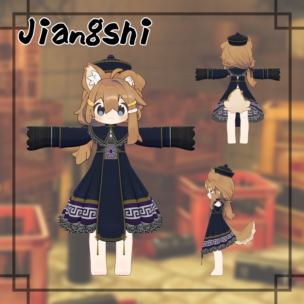 キョンシー風衣装【MA設定済み】Jiangshi