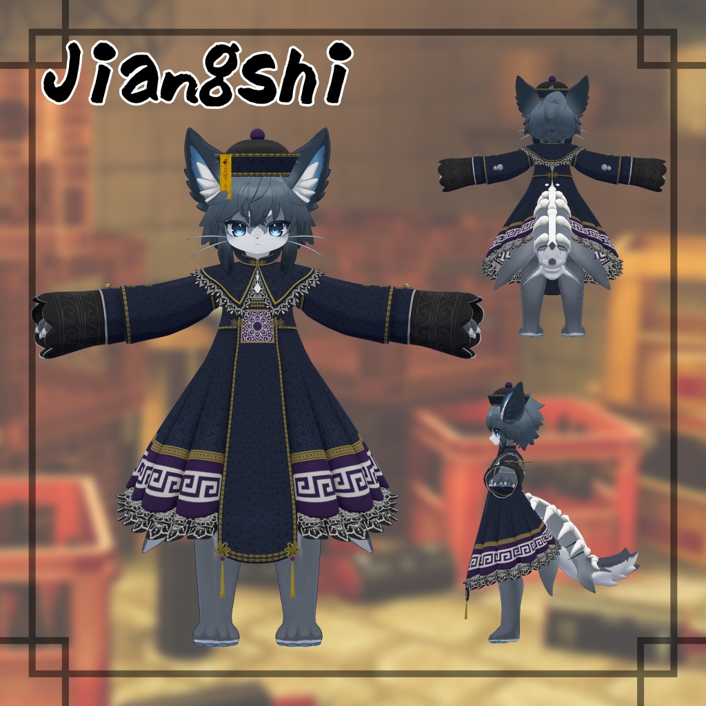 キョンシー風衣装【MA設定済み】Jiangshi