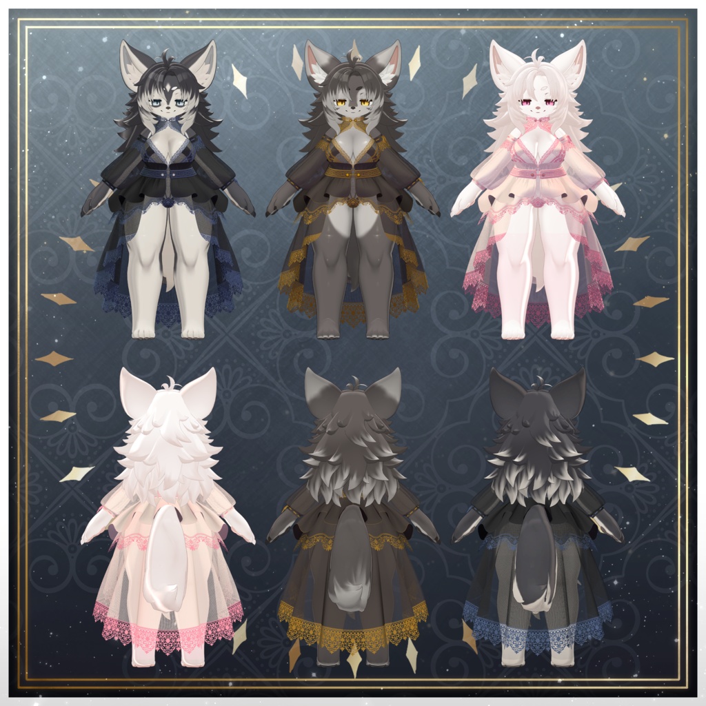 Songe Royal【Zil S 対応 】