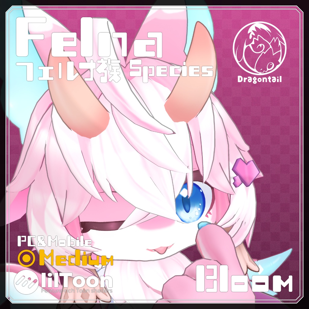 Felna族