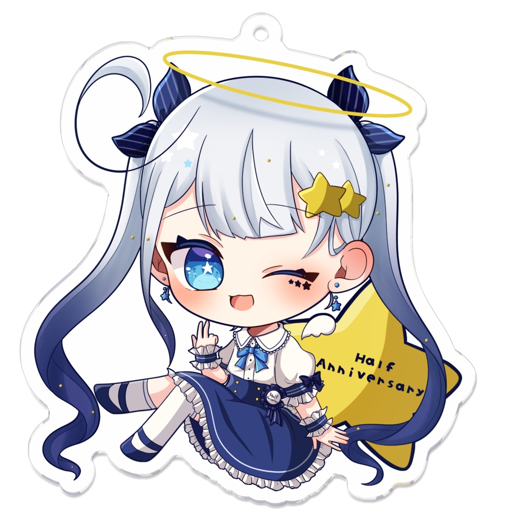 【期間限定】星彩らいむ☆ハーフアニバーサリーアクリルキーホルダー
