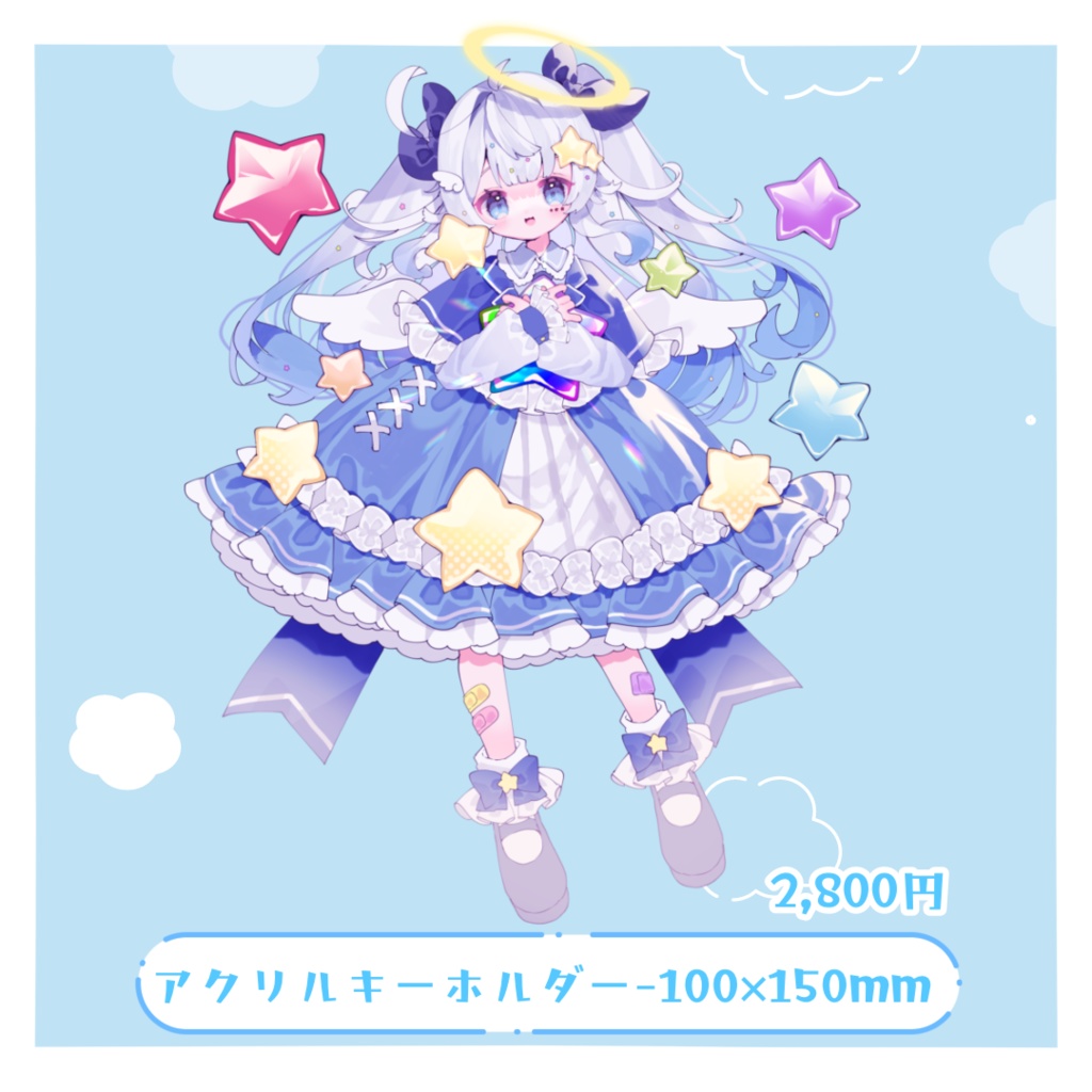 【期間限定】星彩らいむ☆2ndAnniversaryグッズ【受注生産】