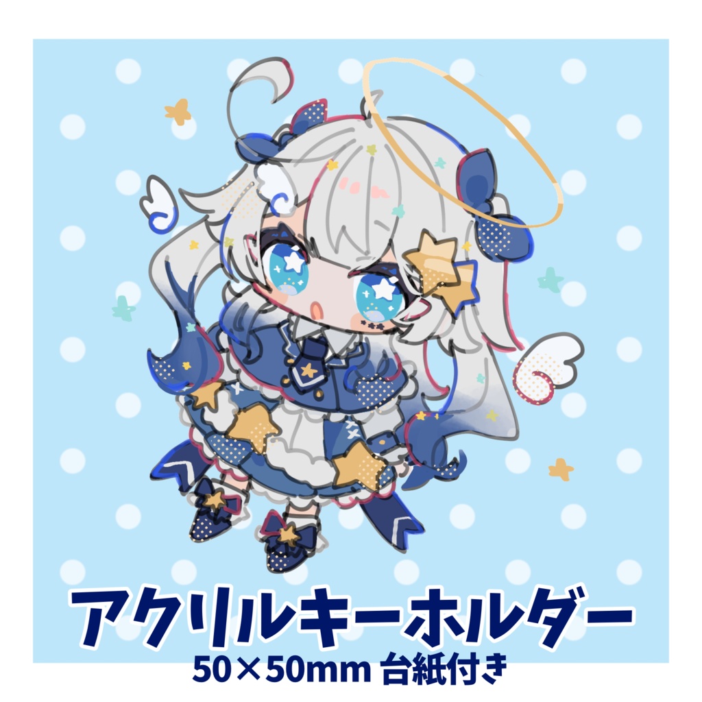 【期間限定】星彩らいむ☆1000daysAnniversaryグッズ