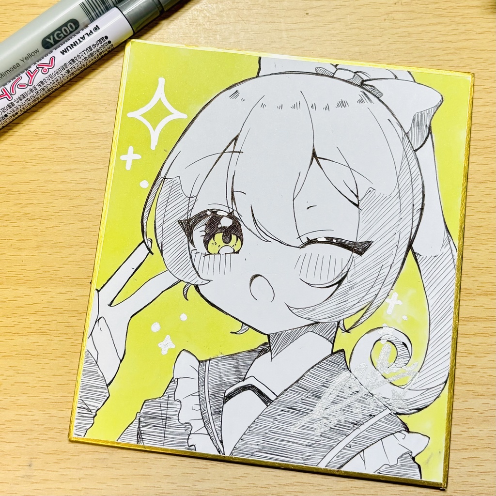 -` ̗直筆色紙No.03 ̖ ´-