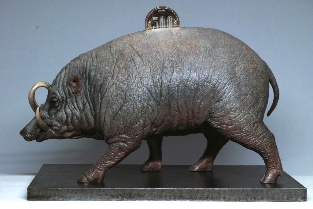 バビルサの貯金箱 ガレージキット