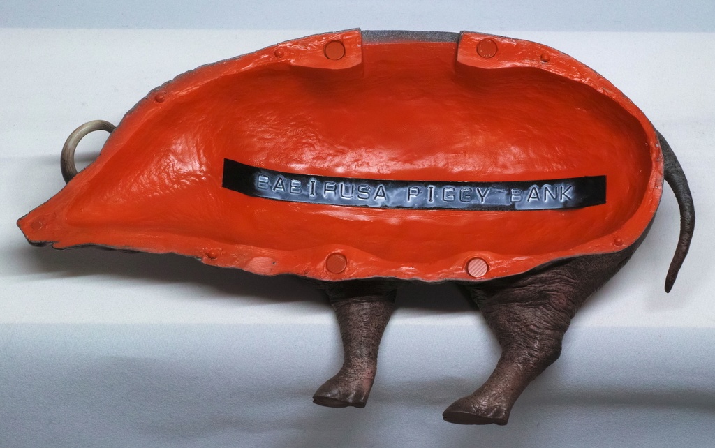 バビルサの貯金箱 ガレージキット