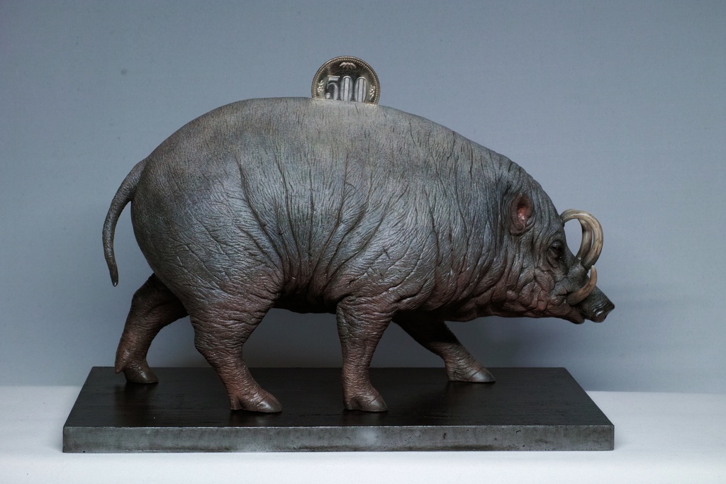 バビルサの貯金箱 ガレージキット