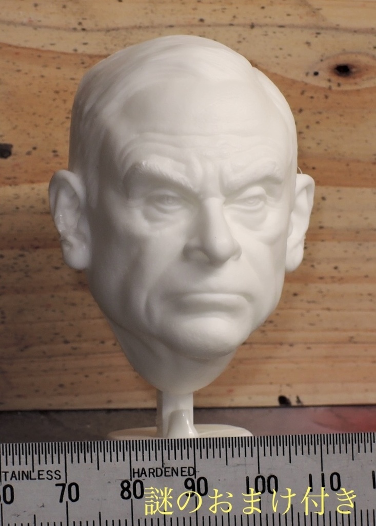 塗装済み完成品 バビルサの貯金箱 金塗装版