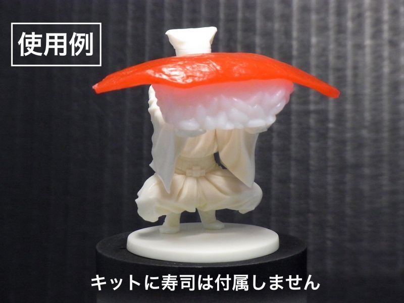 鏡餅キット付属 マカロン黒子 黒レジンVer. ガレージキット(水色X黄色セット)