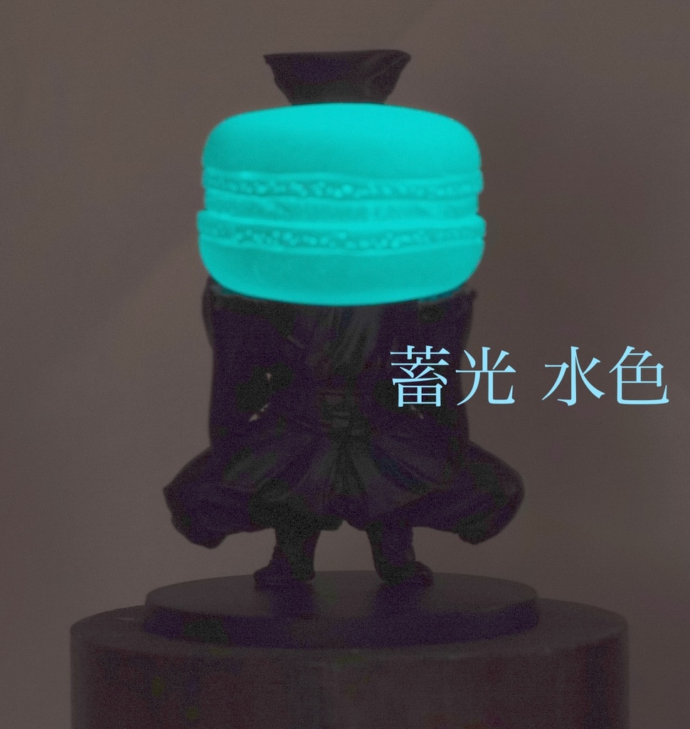 マカロン黒子 蓄光マカロンVer.