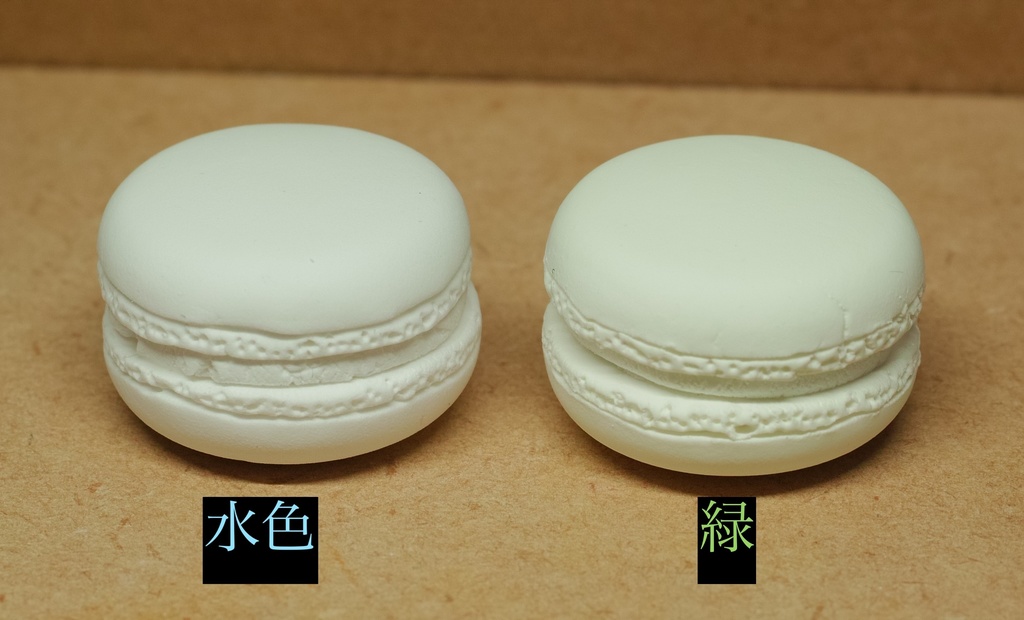 マカロン黒子 蓄光マカロンVer. 鏡餅キット付き