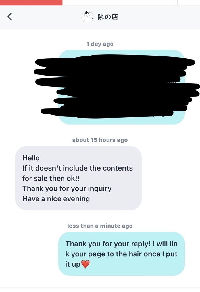 Hair Textures for Goth Hair By Tonarino