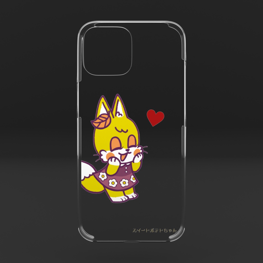 スイートポテトちゃんのスマホケース(iPhone)