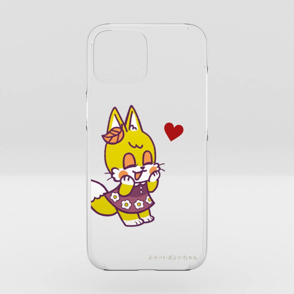 スイートポテトちゃんのスマホケース（iPhone）