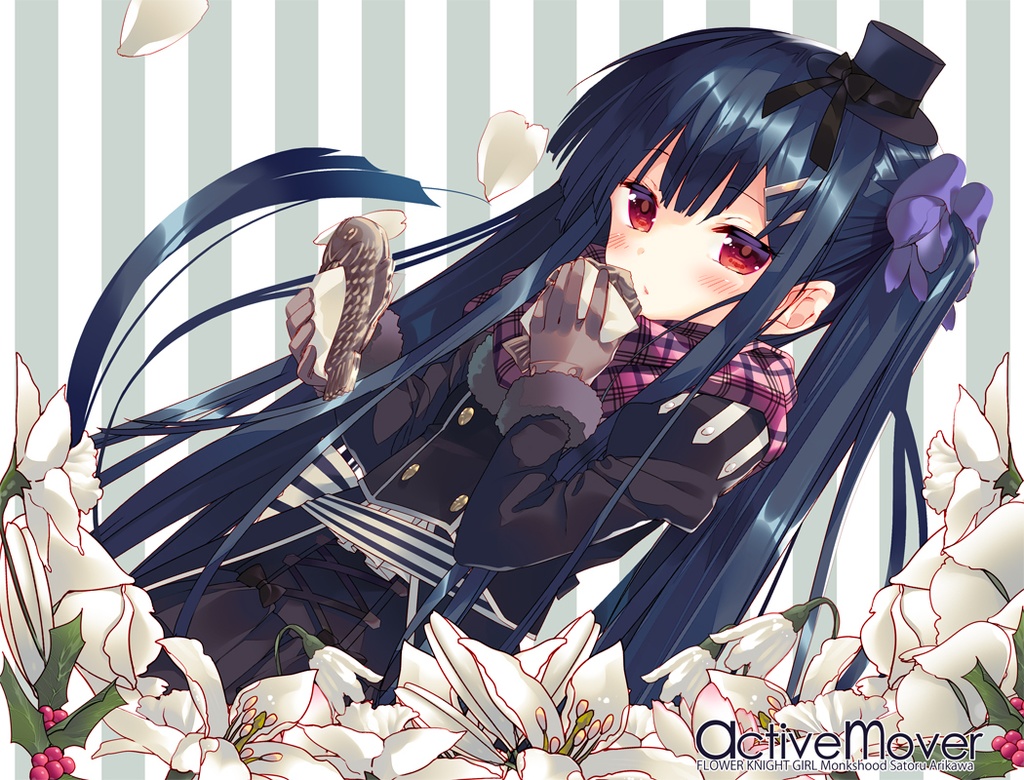 サコッシュ トリカブト