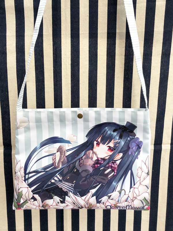 サコッシュ トリカブト