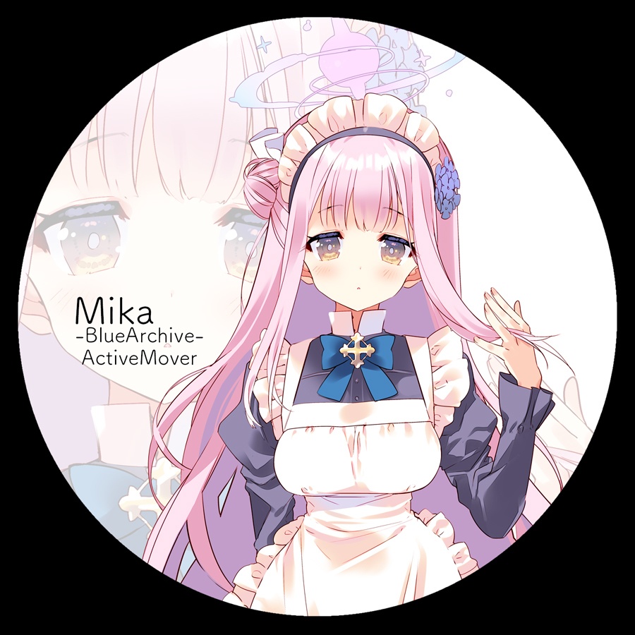 ミカ(メイド)白雲石コースター