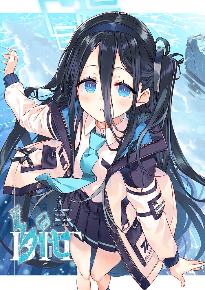 BIT