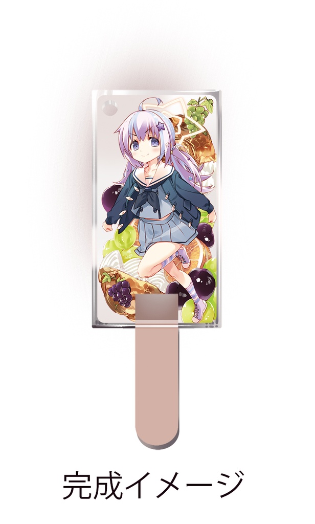 宇沢レイサ アクリルアイスキャンディー
