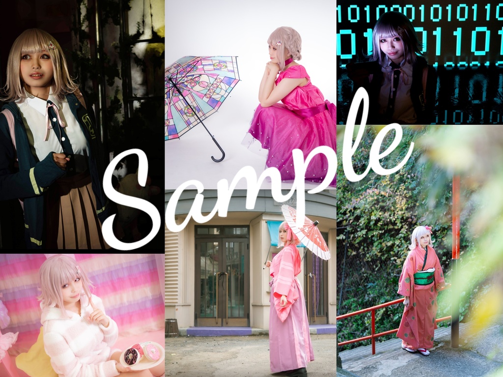 七海千秋コスプレ写真集「→未来→」