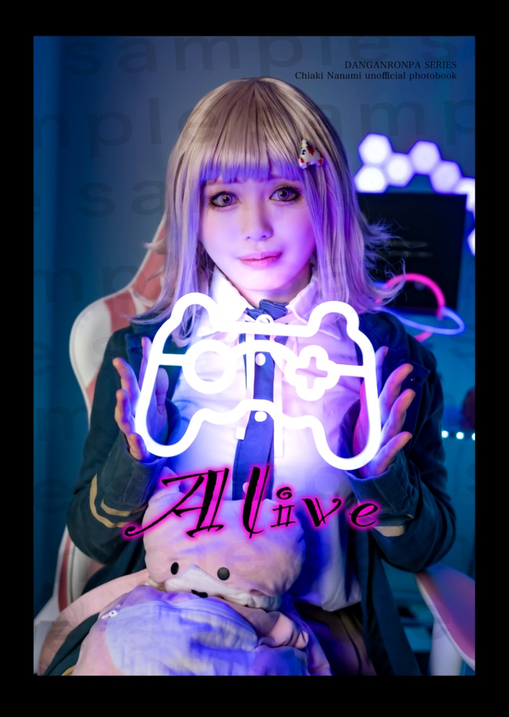 七海千秋コスプレ写真集「Alive 」