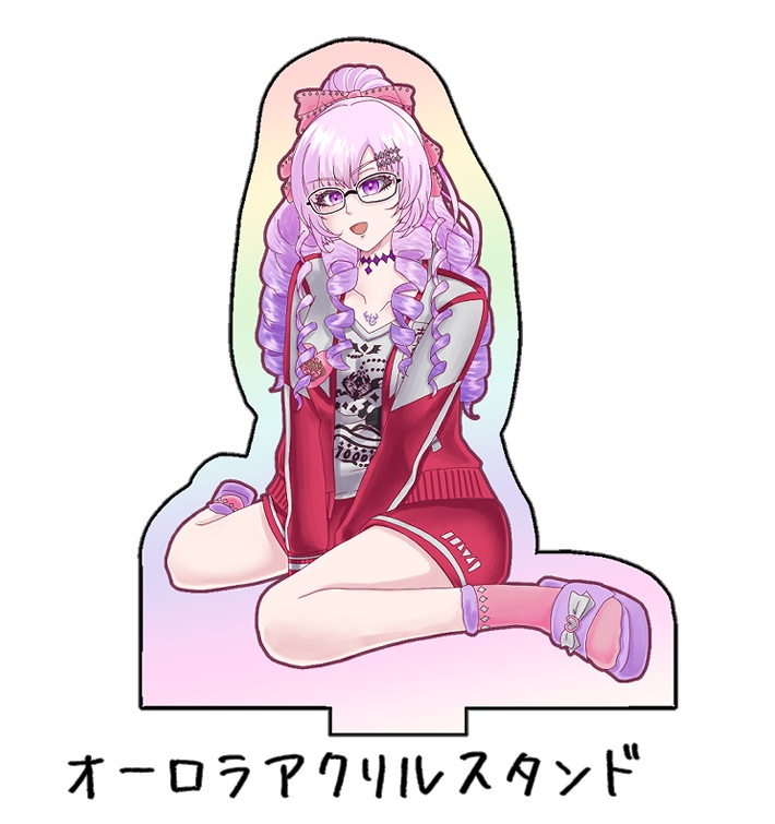おジャージサロメオーロラアクリルスタンド