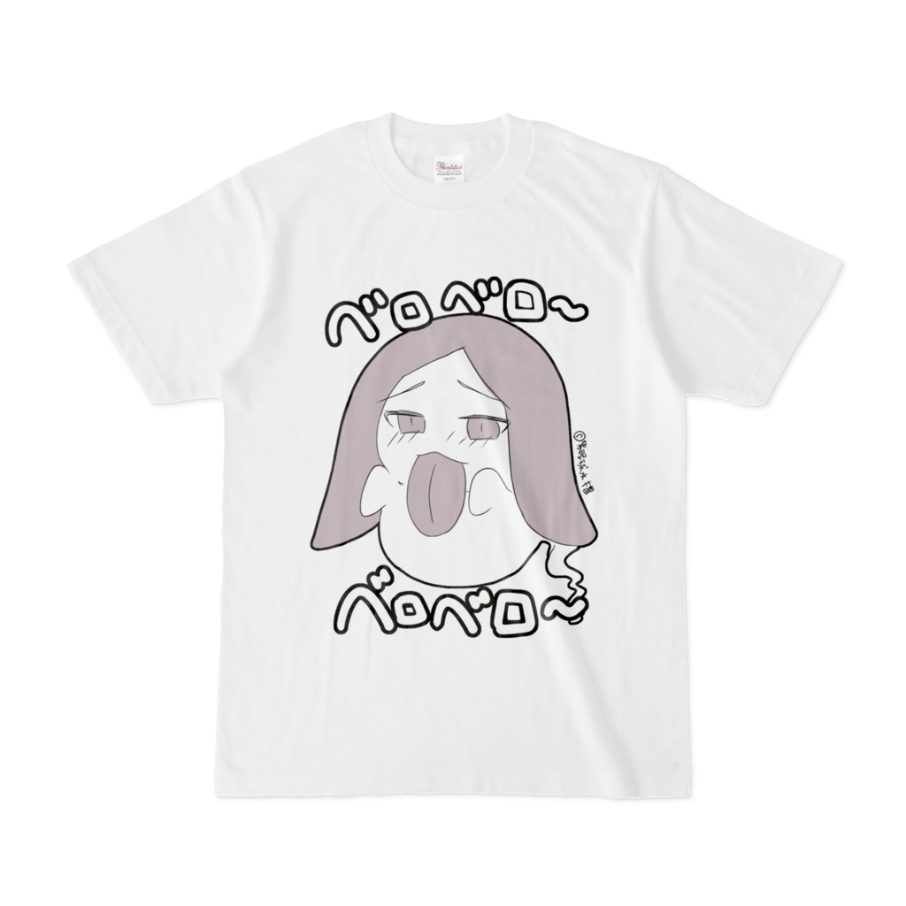 なめくじホーケイおばけ千姫 Tシャツ