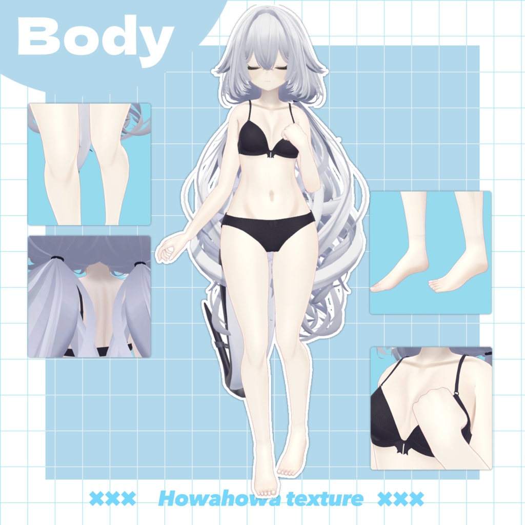 【無料サンプルあり】howahowa rurune Make&Body Texture