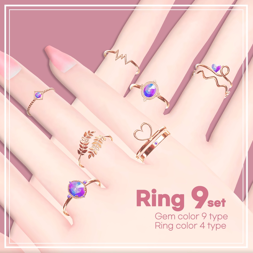 Rings 9 Set / リング9セット