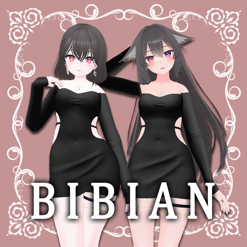 [VRChat] BIBIAN - Dress type (Moe萌, Kikyo桔梗)