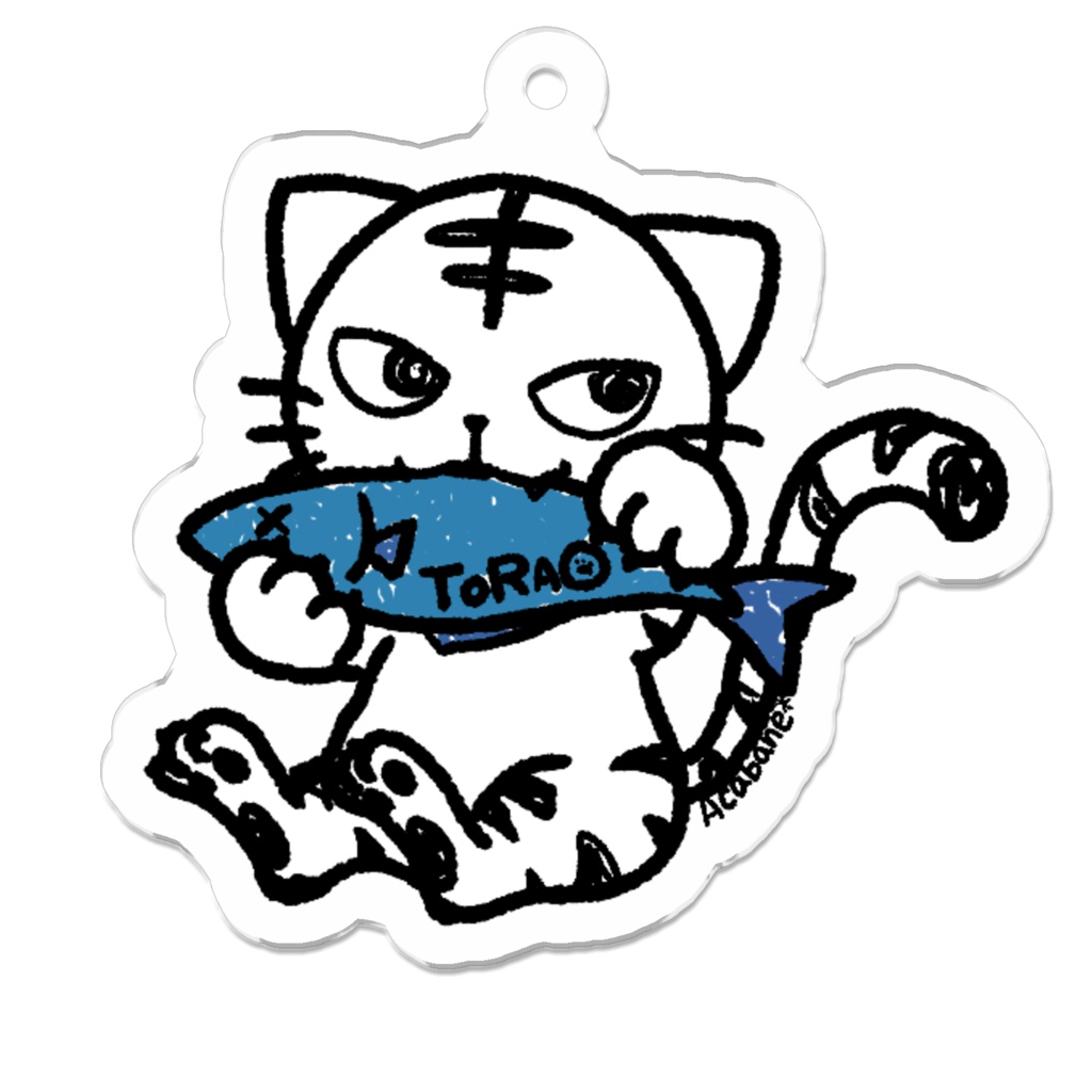 トラオ アクリルキーホルダー