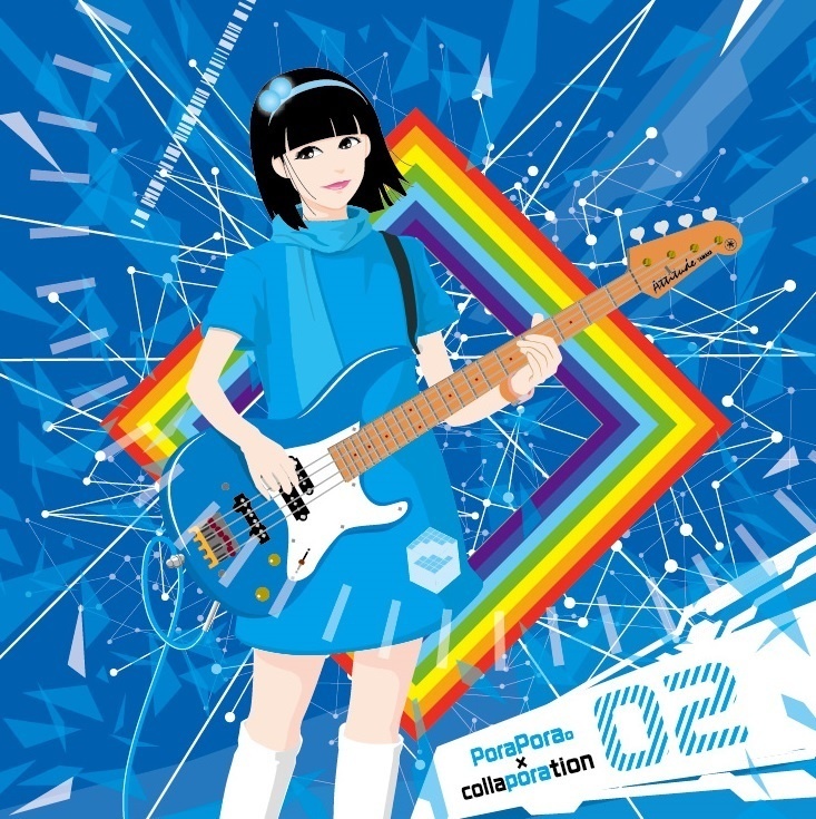 collaporation02