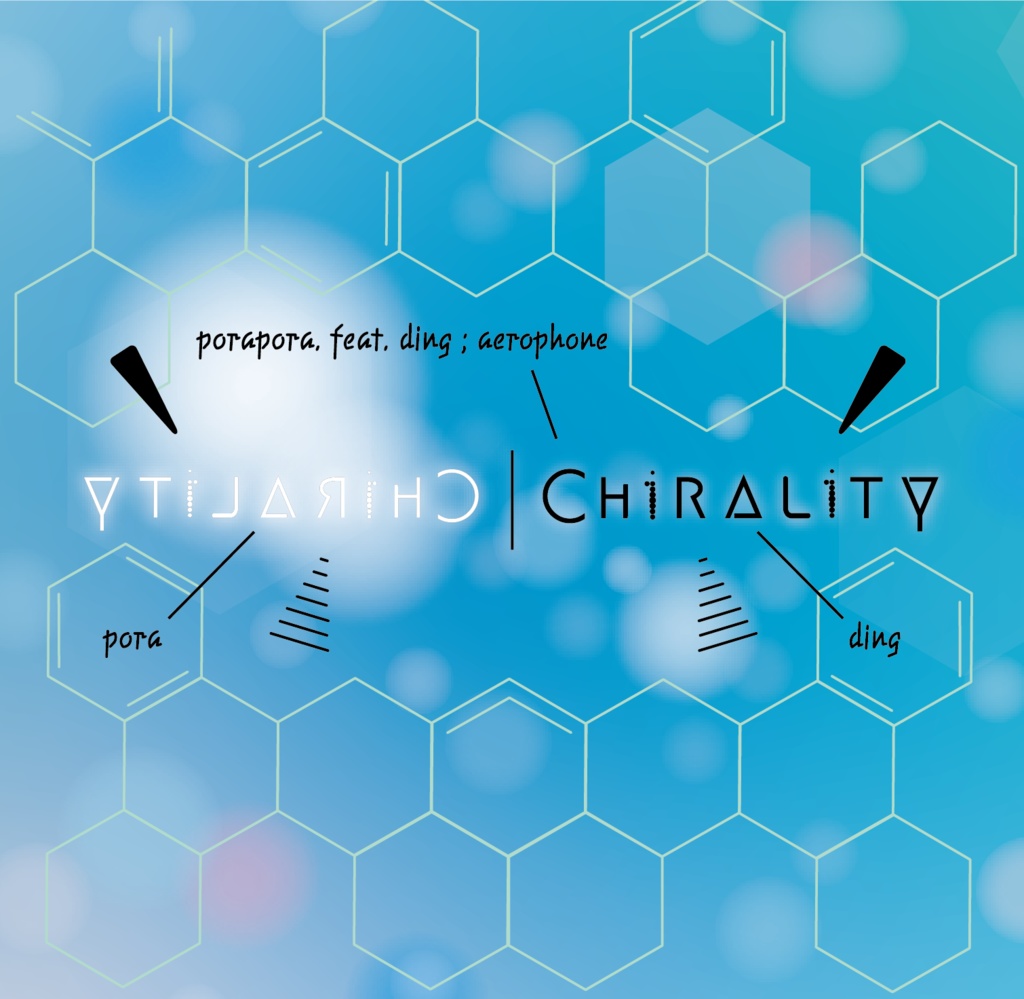 CD「chirality」