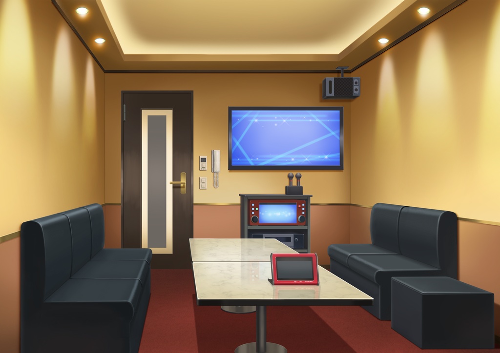 カラオケルーム