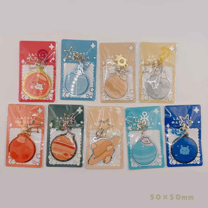 しんりゃく!めんだこ星人アクリルキーホルダー