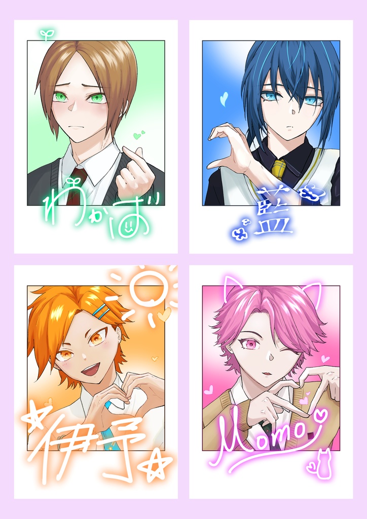 指ハート男子Ｌ判イラストカード
