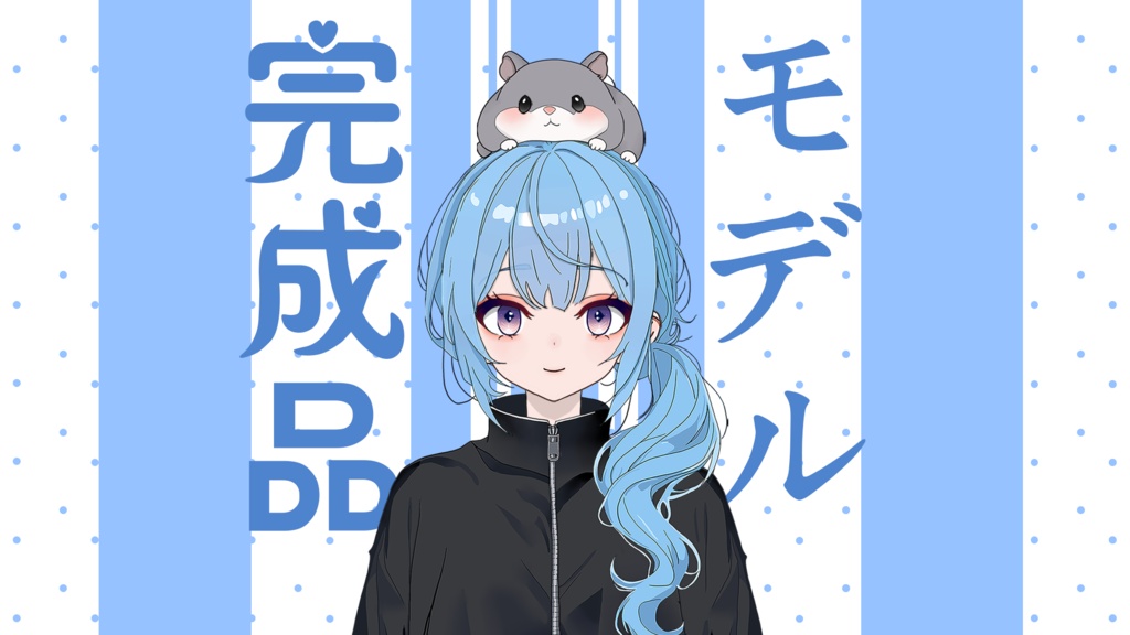 【Live2D】霧梨‑お家少女(Vtube Studio対応)-VLFry(Virtual Little Fries)