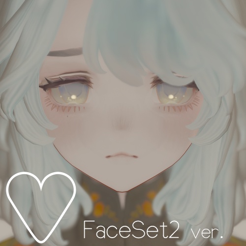 Heroine Filter Eye Texture