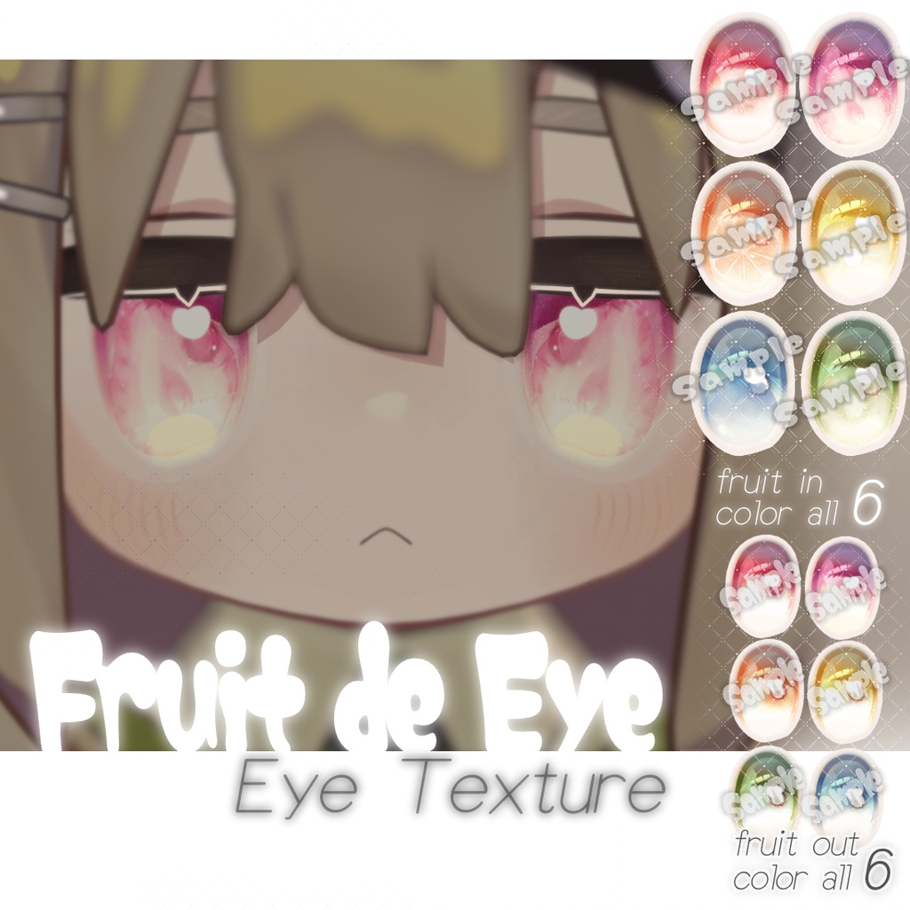 Fruit de Eye