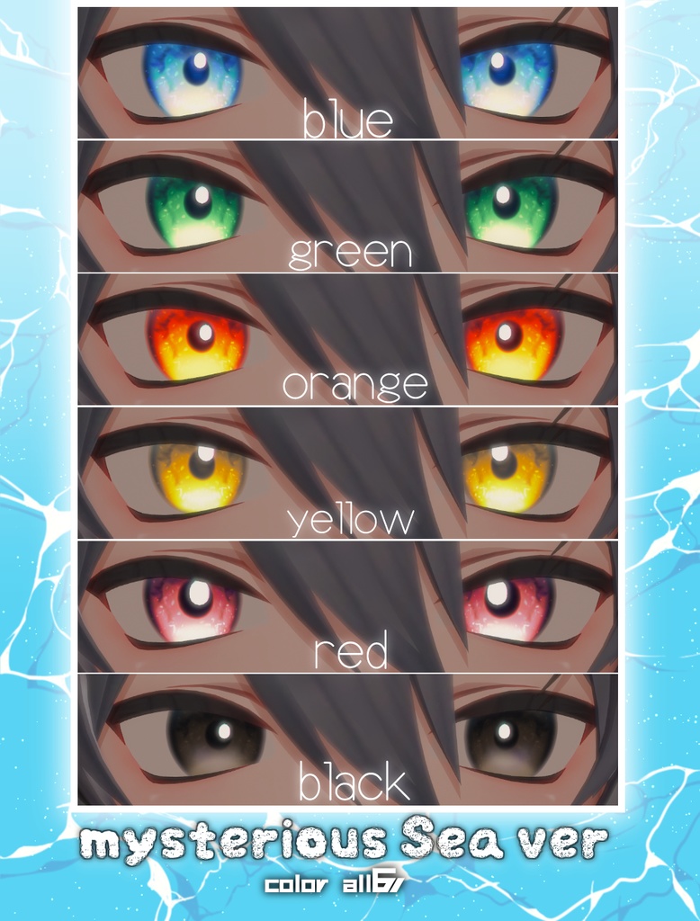 Deep&Sea mysterious Eye texture.